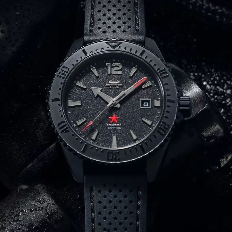 Luxury Watch In China - Montre Beijing Dark Black Diver 200M