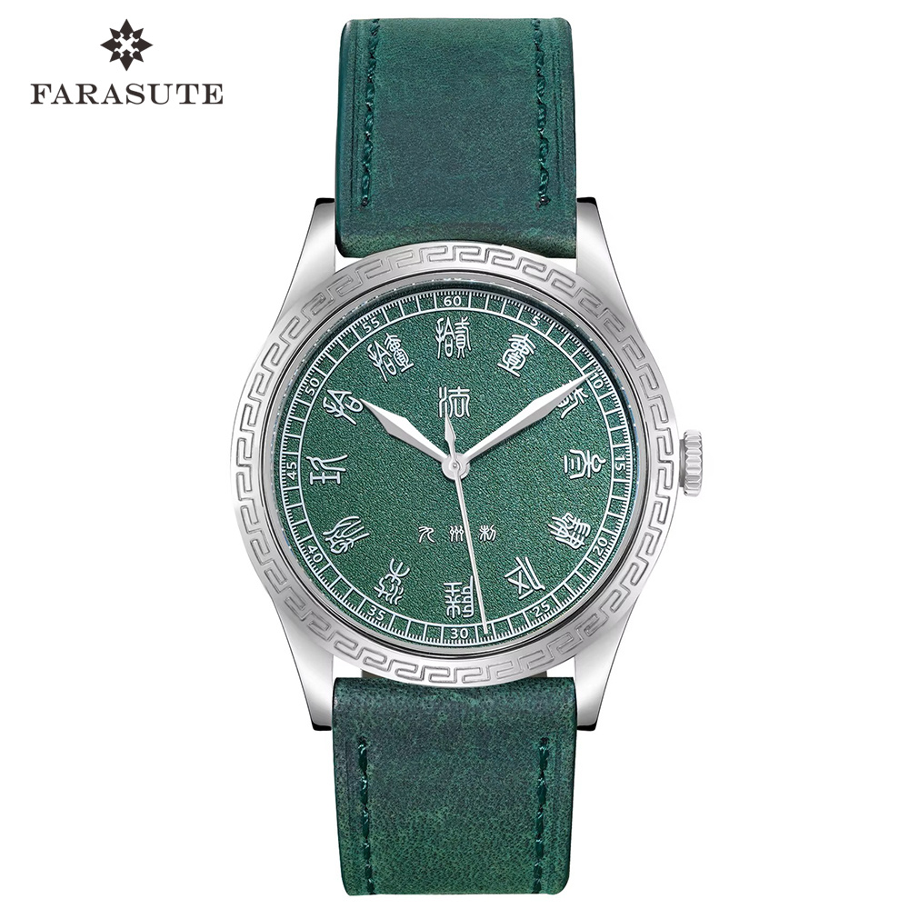 Luxury Watch In China - FARASUTE Nouvelle Montre-bracelet mécanique automatique 39