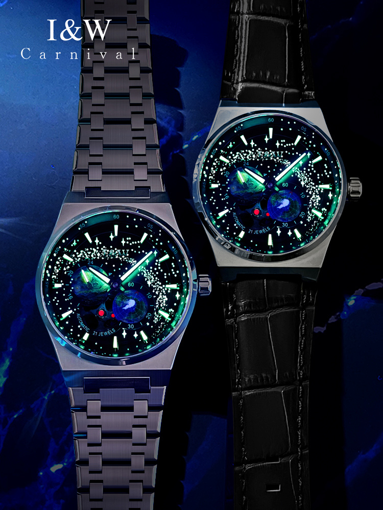 CARNIVAL nouveau mouvement MIY - Luxury Watch Second Hand avis et prix