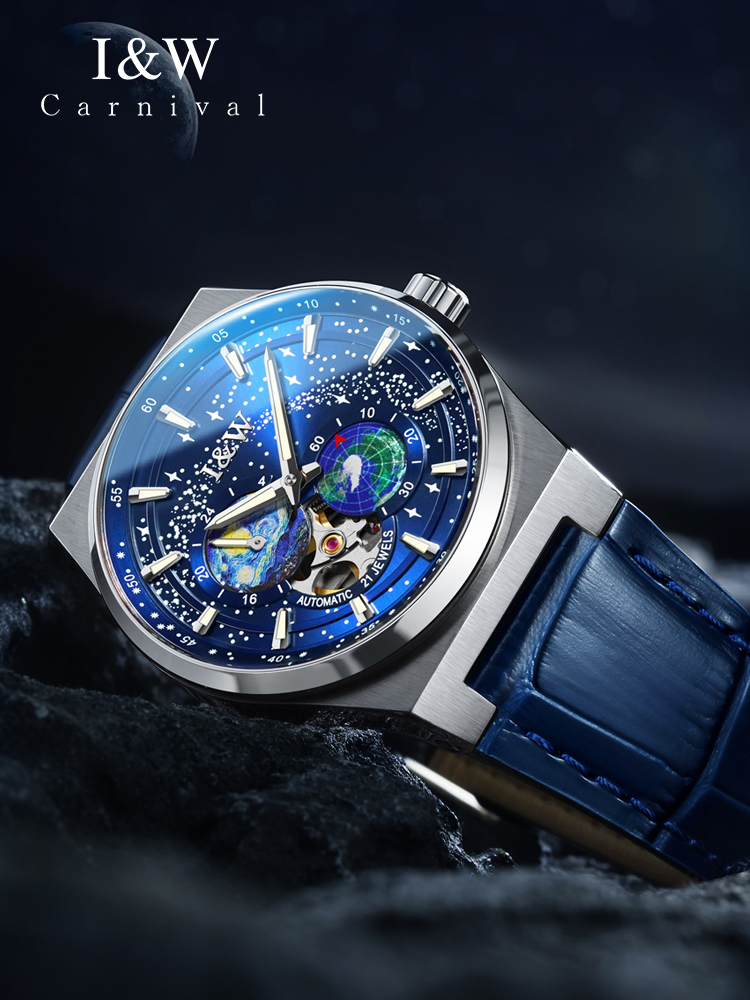 CARNIVAL nouveau mouvement MIY - Luxury Watch Second Hand avis et prix