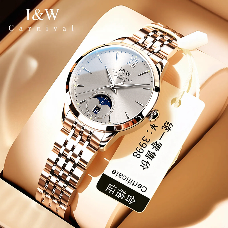 CARNIVAL série haut de gamme I - Luxury Watch Moon Phase avis et prix